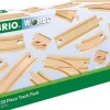 Brio - 50 Piece Track Pack