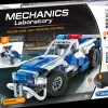 Clementoni - Mechanics Laboratory Police Car