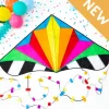 High as A Kite - Harmony Kite