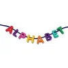 Learning Resources - Lacing Alphabet Uppercase