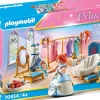 Playmobil - Dressing Room (70454)