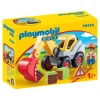Playmobil - 1.2.3 Shovel Excavator (70125)